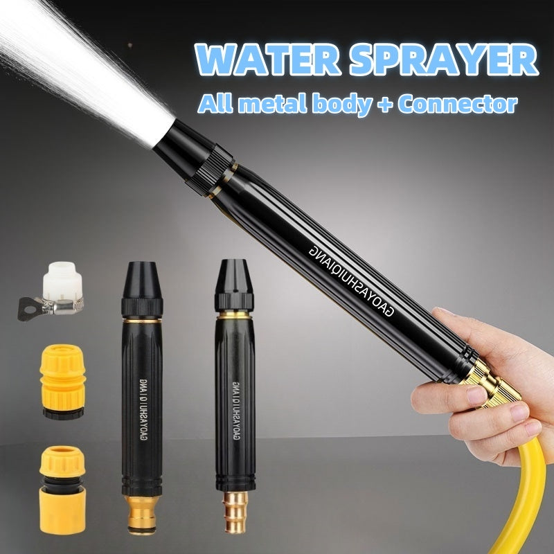 Portable High Pressure Car Wash Gun